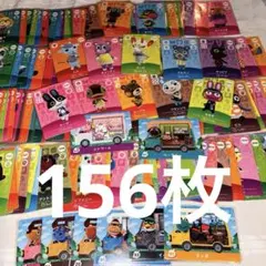 第1弾 No.2（041〜100 ）どうぶつの森 amiibo ビンタ リリアン - メルカリ