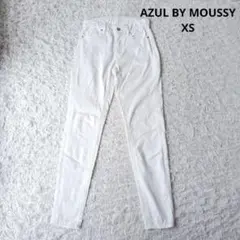 【アズールバイマウジー】ホワイトデニム　スキニー　ストレッチ XS 美脚