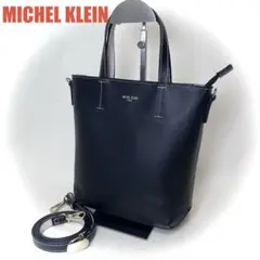 ☆未使用級☆ ミッシェル クラン はっ水 牛革シュリンク型押し ２ウェイバック