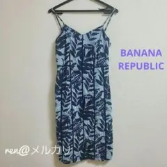 BANANA REPUBLIC　ワンピース　00サイズ　ボタニカル柄のサムネイル