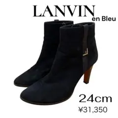ランバンコレクション　ブラックムートンブーツ ファー付き 2025年最新】LANVIN ムートン ブーツの人気アイテム - メルカリ