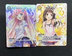 2025年最新】ヴァイス 結城 美柑の人気アイテム - メルカリ