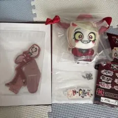 ハズビン・ホテル　一番くじ