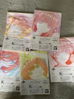 五等分の花嫁 一番くじ 「ねぇ、一緒にお祭りに行かない？」タオル