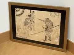 2026年最新】明治時代の掛け軸の人気アイテム - メルカリ