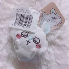 ちいかわ モモンガだらけくじ キラキラ