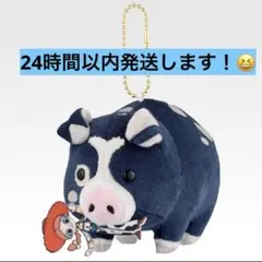 一番くじ 〈トイ・ストーリー5〉 C賞 かわいい相棒ぬいぐるみマスコット 一番くじ トイ・ストーリー5 C賞 ぬいぐるみマスコット - メルカリ