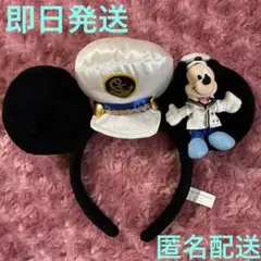 ディズニー カチューシャ レア 2026年最新】ディズニーカチューシャレアの人気アイテム - メルカリ