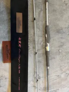 2025年最新】白震斬の人気アイテム - メルカリ