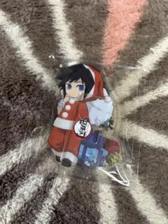 鬼滅の刃「冨岡義勇」2020年クリスマス限定アクリルスタンド