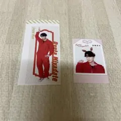 TV誌　SnowMan 宮舘涼太　切り抜き