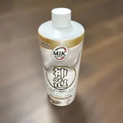 MJJC 神泡 フォームガン専用シャンプー