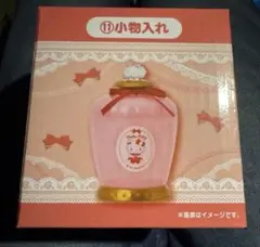 ★サンリオ当りくじ ハローキティ当りくじ【小物入れ】