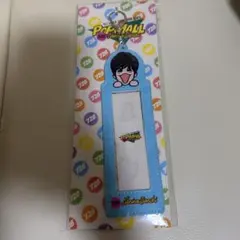 なにわ男子 POPMALL 藤原丈一郎　フォトカードホルダー