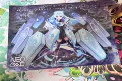 モンスターストライク ネオ 獣神化改 クリアポスター