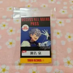 2026年最新】バックステージパス あんスタの人気アイテム - メルカリ