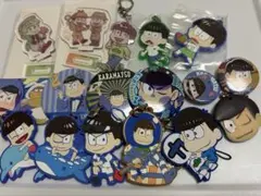 おそ松さん グッズセット