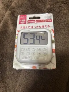 Item thumbnail for item 7bd26930-163f-4cdf-abda-f84fd03dd03c