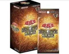 遊戯王 ORIGINAL ARTWORK COLLECTION 1BOX - メルカリ