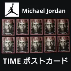 2543 外国切手 セントビンセント 1996年 マイケル ジョーダン NBA