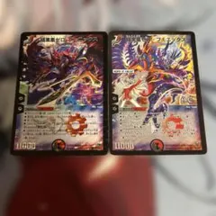 暗黒凰ゼロフェニックス 初期枠 旧枠 ザキラ 1枚 - メルカリ