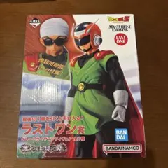 未開封　ドラゴンボール一番くじ　ラストワン賞　グレートサイヤマンフィギュア