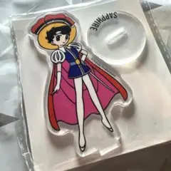 Item thumbnail for item 7ddfac0a-405a-4023-8dc8-db402bcb4ee9