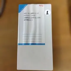 ■NEC PC-9801 MS-DOS Ver. 3.3C 3.5” その1