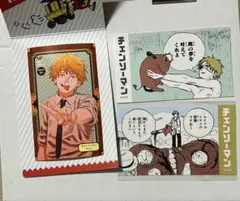 チェンソーマン　デンジ　ポチタ　キャラガム　ステッカー