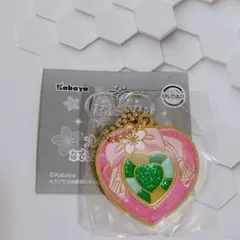 プレミアムセボンスターなでしこデザインメタルチャーム ガチャ ハート