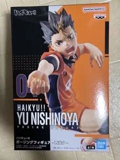 Item thumbnail for item 17b06d57-bc40-4279-a4e9-30d89764672b