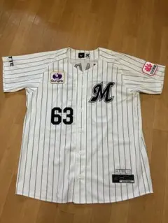 2026年最新】和田康士朗 ユニフォームの人気アイテム - メルカリ