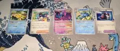 ポケモンカード コダック しめりけ セット番号1