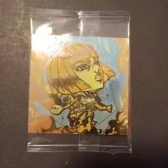 ジョジョ 黄金の風 にふぉるめーしょん ウエハースシール ブチャラティ
