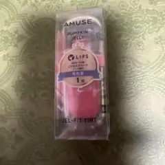 AMUSE JEL-FIT TINT パンプキンジェリーのサムネイル