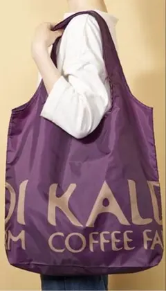 カルディエコバッグ2色セット