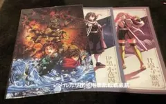 映画 鬼滅の刃 猗窩座編 クリアファイル 伊黒小芭内 甘露寺蜜璃 3枚セット