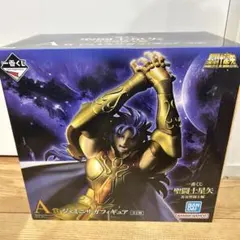 2026年最新】聖闘士星矢フィギュア 一番くじの人気アイテム - メルカリ