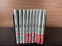 SPY×FAMILY 1-9巻セット