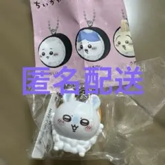 ちいかわ くら寿司 モモンガ フィギュア