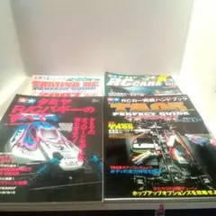 Item thumbnail for item dd171d9e-9908-43a3-9e69-cc07fdb089a9