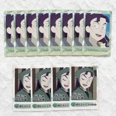 忍たま乱太郎 スナップマイド スナマイ 1 立花仙蔵