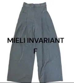 ミエリインヴァリアント