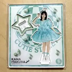 板倉可奈アクスタ　セーラー服ver. CUTIESTREET 新品未開封