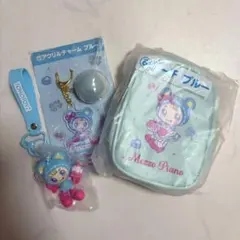 メゾピアノ ブルーベリエ　一番くじ　ポーチ　シークレットキャラチャーム