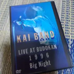 甲斐バンド/Big Night～KAI BAND LIVE AT B…