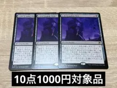 Item thumbnail for item 8bddb90e-d761-4407-af31-f3ed9fdab2d3