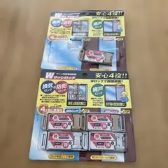 Item thumbnail for item bd39d4b7-4a31-4a07-9746-b9593c84fae5