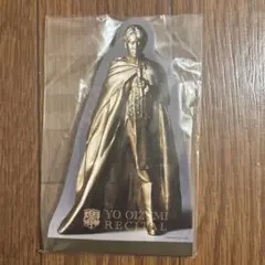 Item thumbnail for item 75badee1-ecbc-43d0-b367-7c5dbea105a5