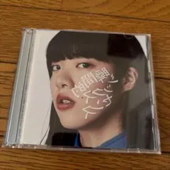 瞬間的シックスセンス